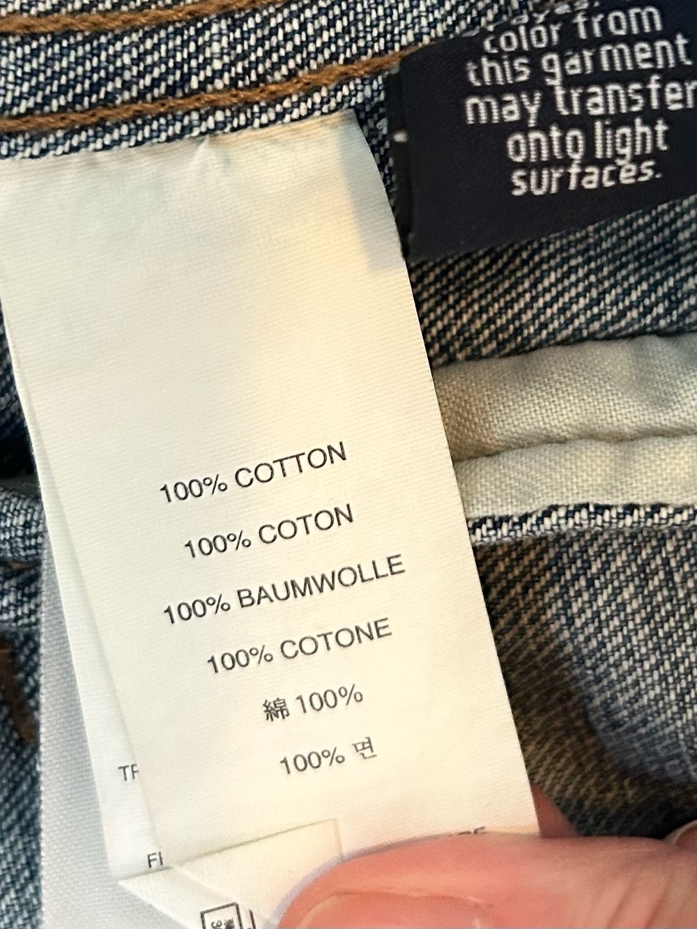 J. Crew Blue Denim Jacket with Button Front - Picture 10 of 11